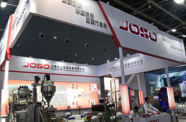 企業優勢 企業優勢